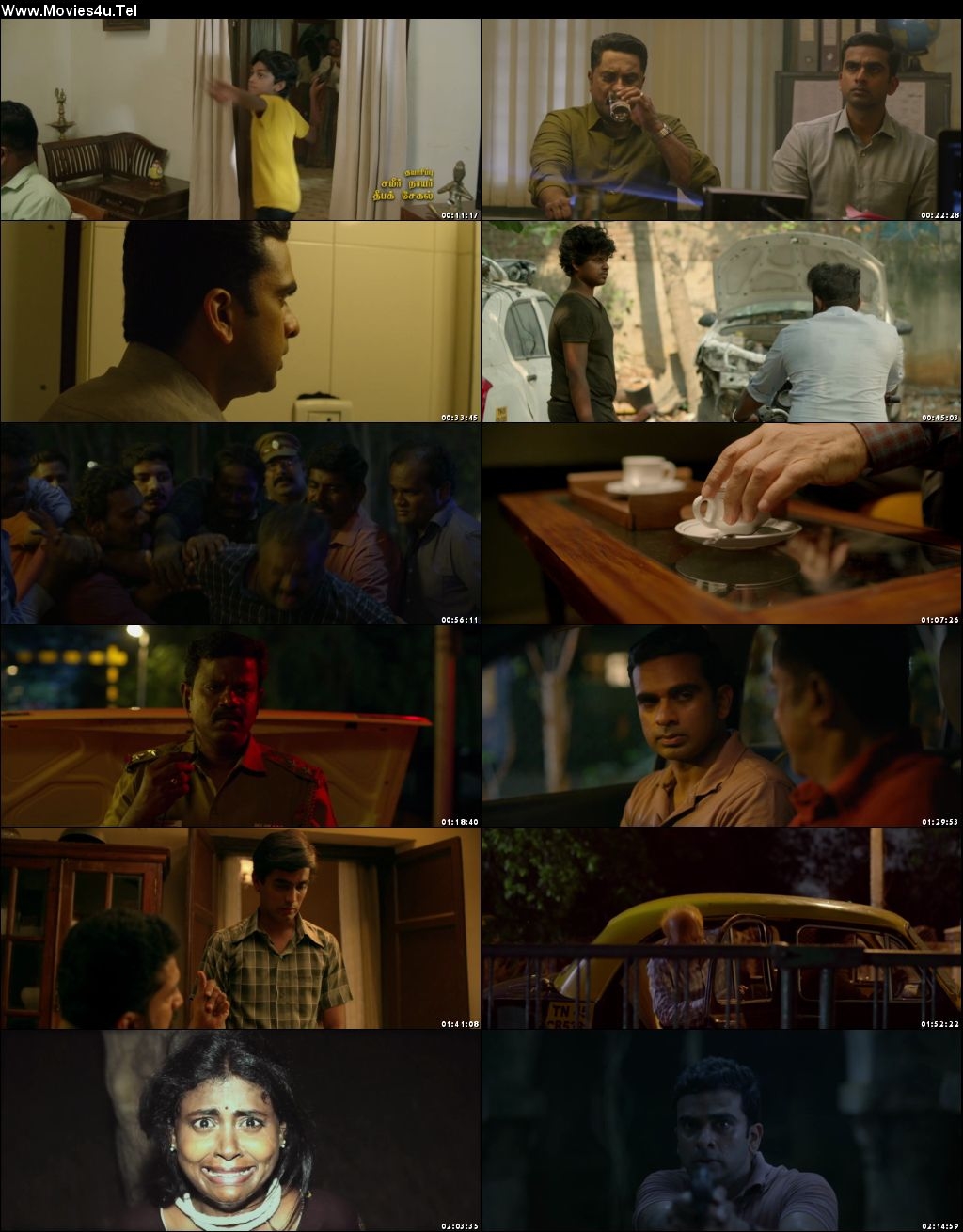 Movie Screenshot